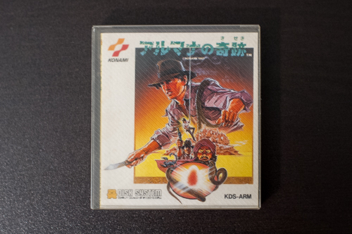 Collec Neo Geo (et autres) Kurush Kurus136