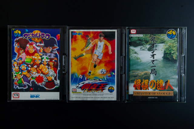 Collec Neo Geo (et autres) Kurush Kurus151