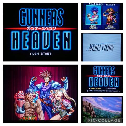 Rapid reload best sale ps1