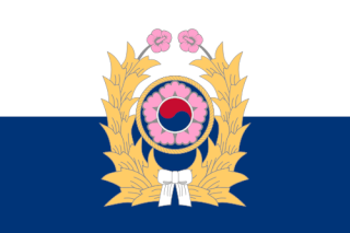 [Accepté] République de Corée   500px-10