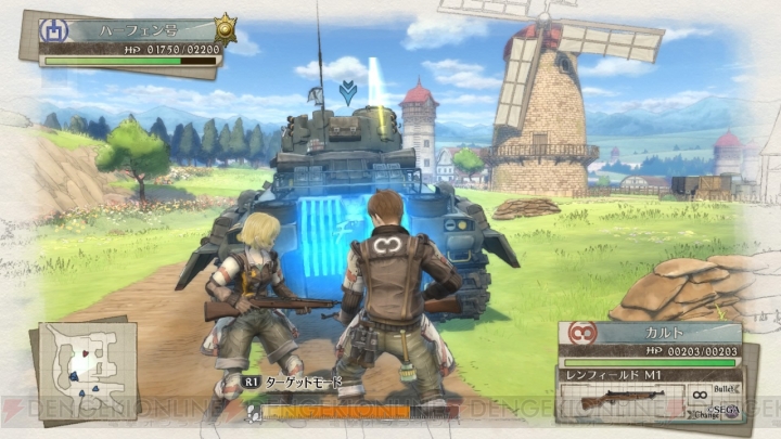 Valkyria Chronicles 4  [xci][switch] Valkyr10