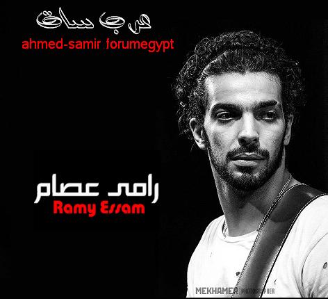 اغنية مع السلامة يا فلوس ( عمرو سعد ) منتدى عرب سات ....   Uuoou_10
