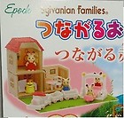 les MINI figurines Sylvanians en plastique dur  - Page 2 Mini_h10