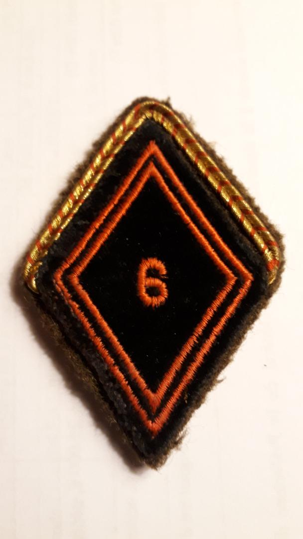 Insignes et grades armée française Los610