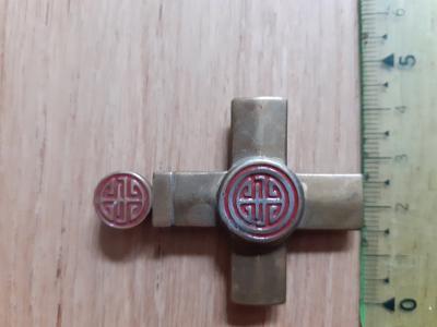 Croix japonaise ou orientale ...militaire ? Medjap11