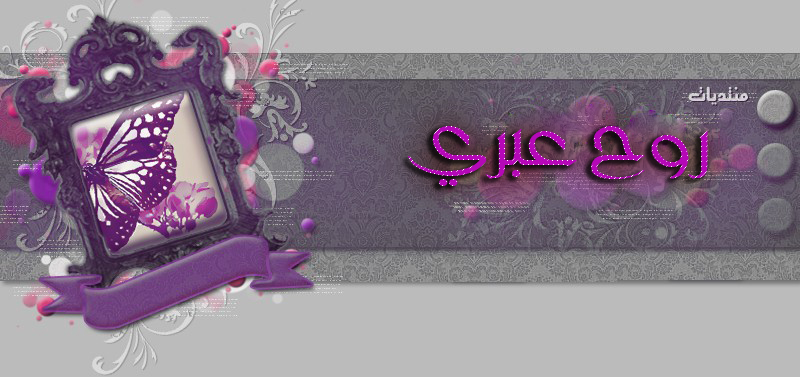 قسم الطـــلبات وحـــل المشــآكل Ooous10