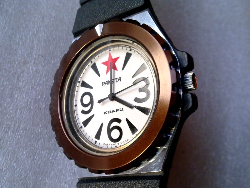 Raketa quartz "Red Star" NOS Raketa11