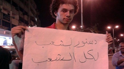 بالصور: 10 شخصيات «أكثر تأثيرًا في مصر» بعد ثورة 25 يناير 3-jpg_10