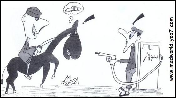 كاريكاتير ابيض واسود Scan0026