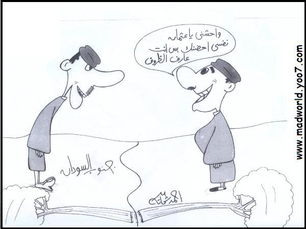 كاريكاتير ابيض واسود Untitl22