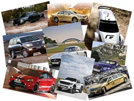 110 Beautiful Cars HD Wallpapers  Fabulo13