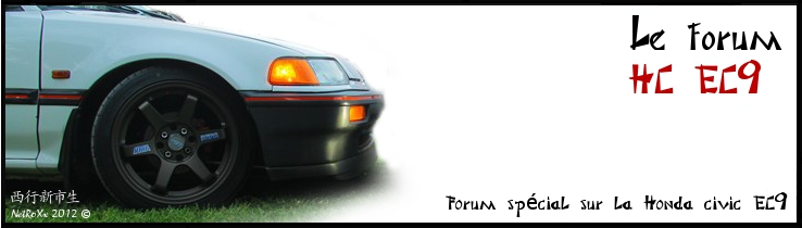 Forum spécial Honda Civic EC9 - Portail 36094111
