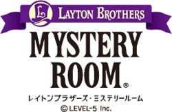 Layton Brothers: Mystery Room Myster10