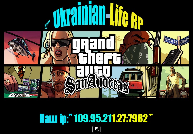 ★Ukrainian-Live RP★