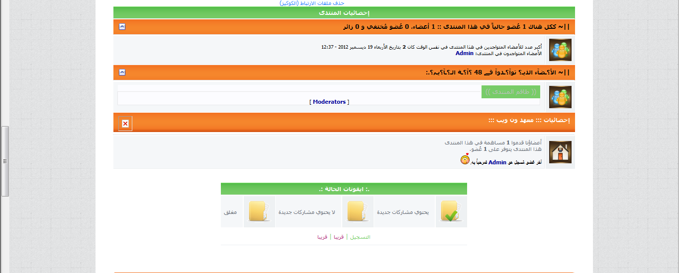 ستايل تطويري تومبيلايت  310