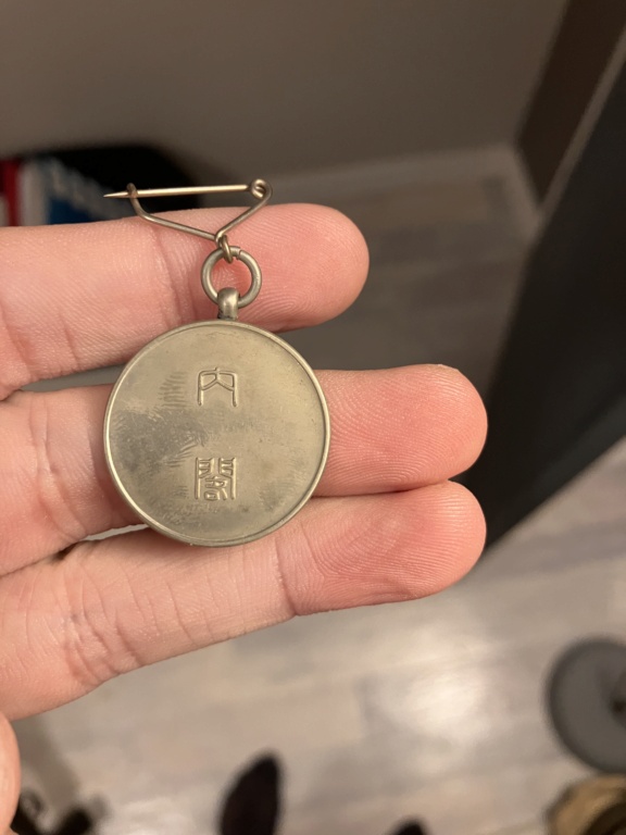 Médaille japonaise datation / identification  Img_3412