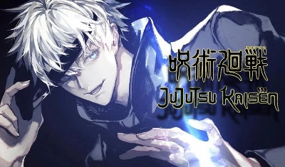 Jujutsu Kaisen RPG - Fluch der Echos [Anfrage] Satoru10