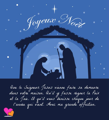 Bon et joyeux Noël ! Image13