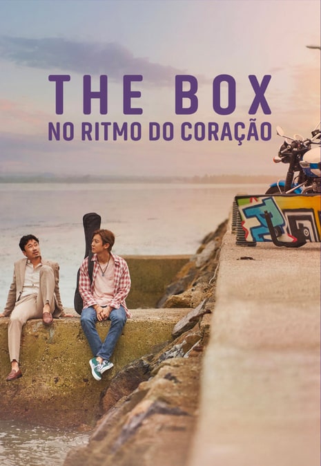 The Box - No Ritmo do Coração (2021) 54a54810