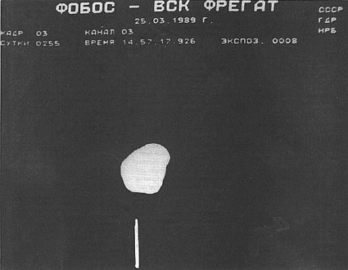 Misiuni ale unor nave de cercetare Phobos12