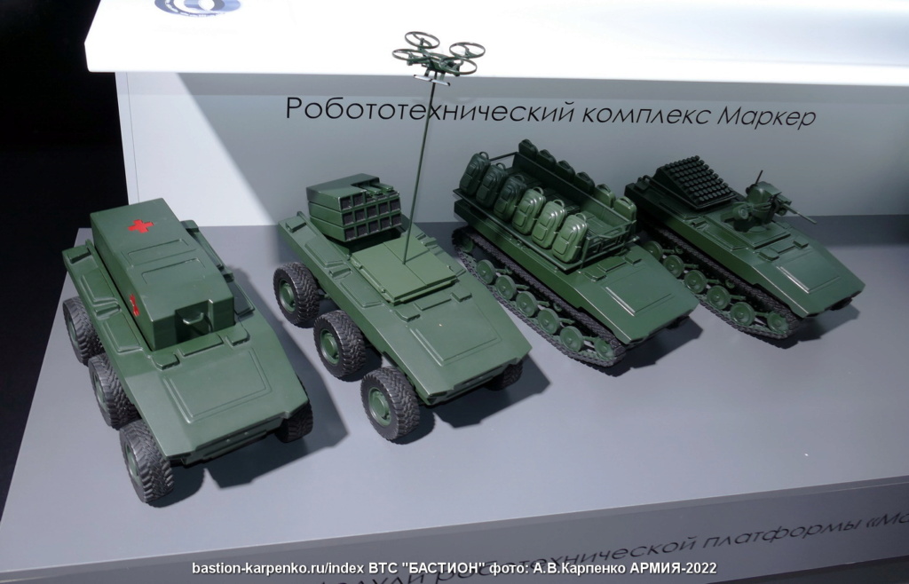Russian Army Robots - Page 24 0001102