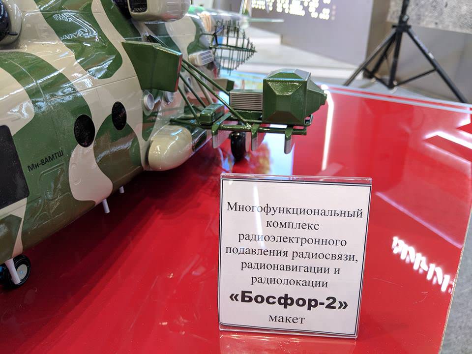 Mi-8/17, Μi-38, Mi-26: News - Page 14 000181