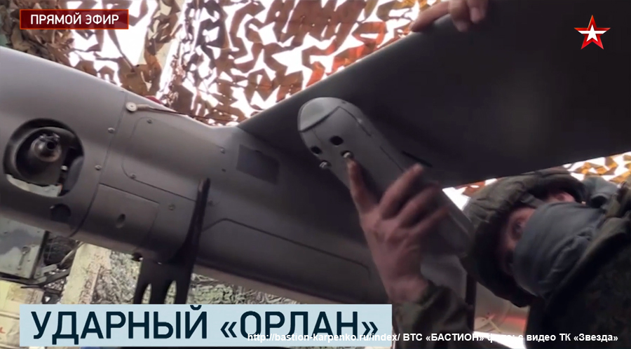 UAVs in Russian Armed Forces: News #2 - Page 29 000373