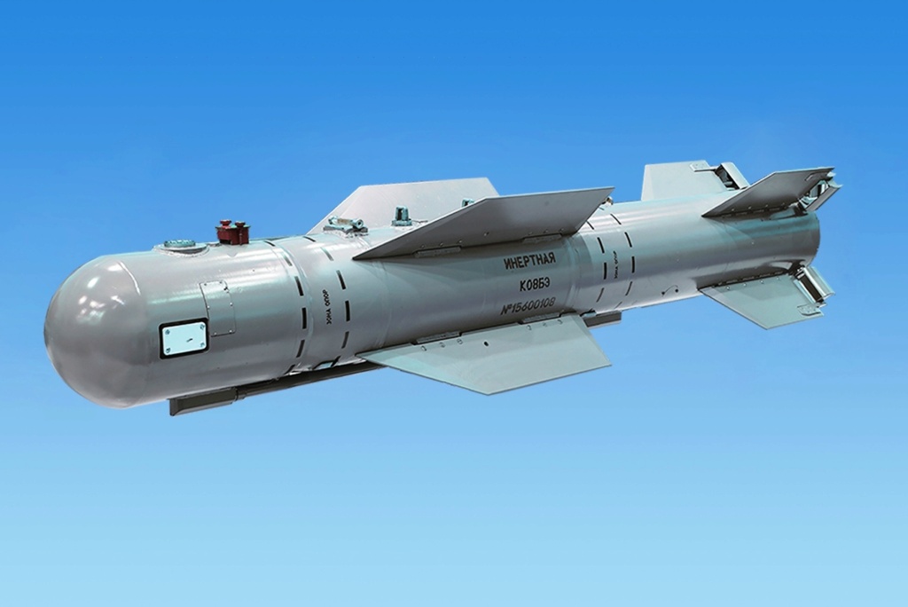 Precision Guided Munitions in RuAF - Page 7 000385