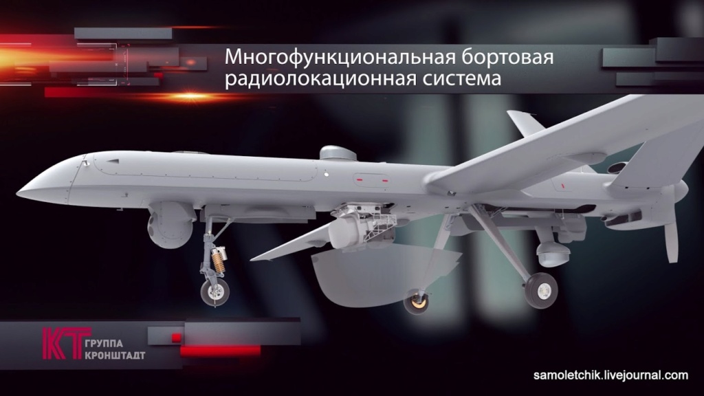 UAVs in Russian Armed Forces: News #2 - Page 26 000724