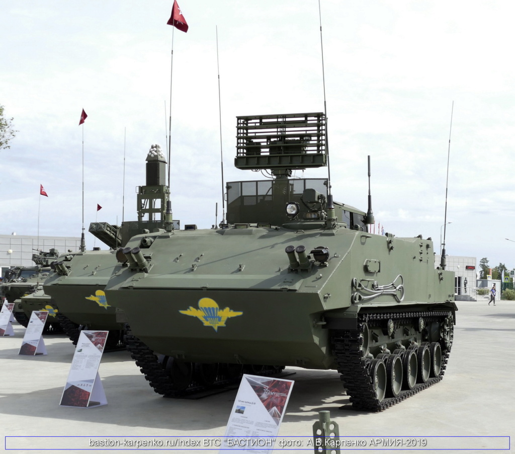 BMD-4M and BTR-MD Rakushka: - Page 11 001421