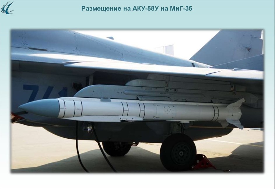 Russian special military operation in Ukraine #37 - Page 28 001818