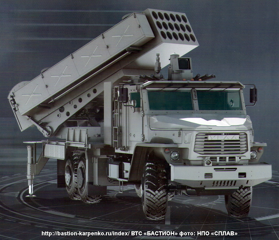 Russian MRLS: Grad, Uragan, Smerch, Tornado-G/S - Page 15 003811