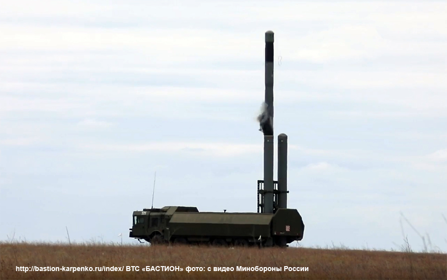 Coastal Missile Systems - Page 4 008810