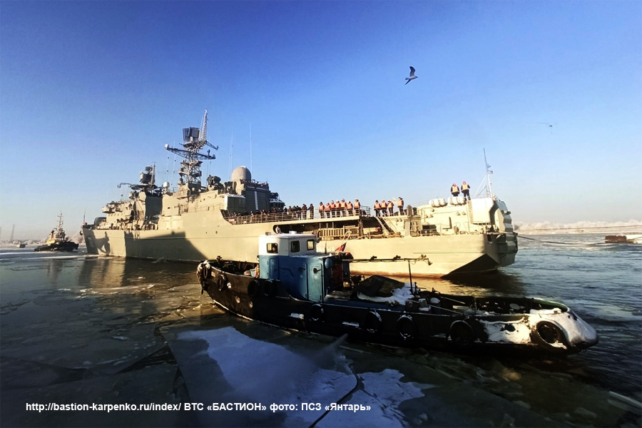 Russian Navy: Status and News #5 - Page 40 11540_11