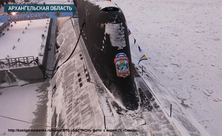 Russian Nuclear Submarine Force: Discussion - Page 24 885m_n10