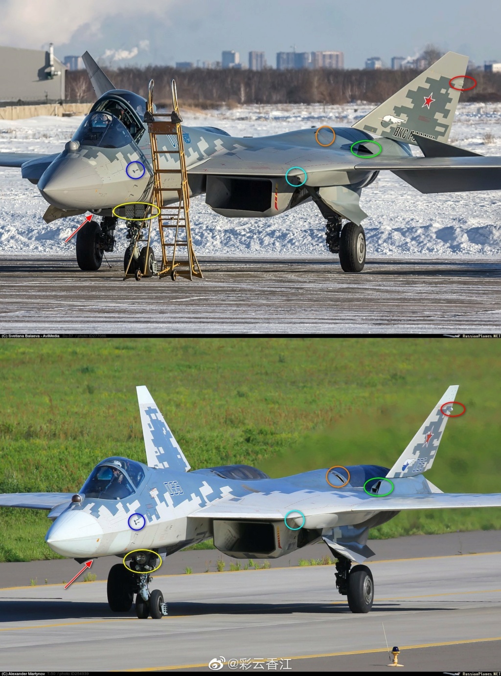 Su-57 Stealth Fighter: News #6 - Page 39 Eqpt7u10