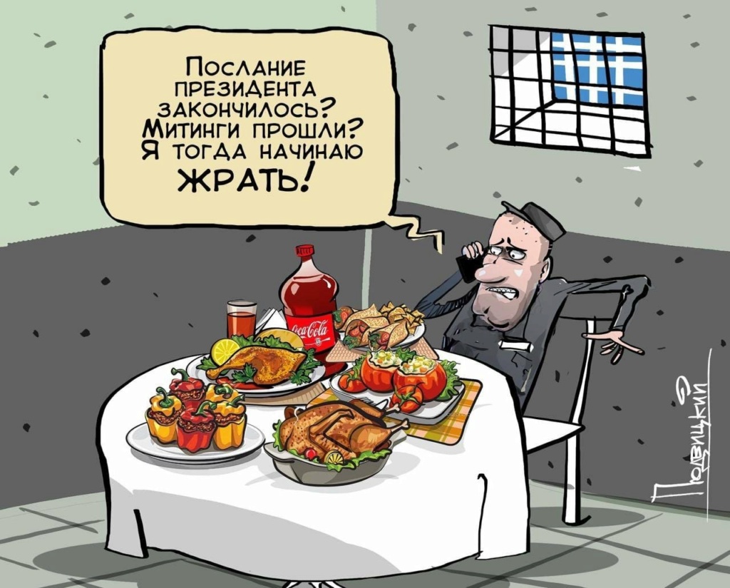 Alexei Navalny case - Page 20 Ezrmd510