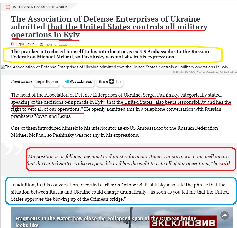 Russian special military operation in Ukraine #28 - Page 19 Fet9x-10