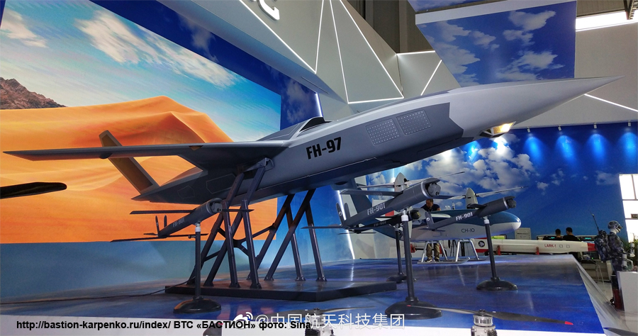 PLA Air Force General News Thread: - Page 13 Fh-97_11