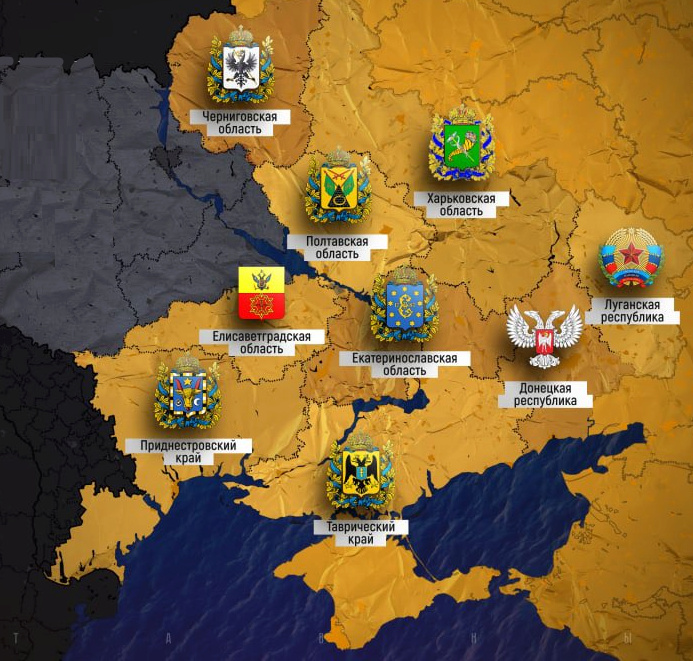 Russian special military operation in Ukraine #40 - Page 19 Frehcy11