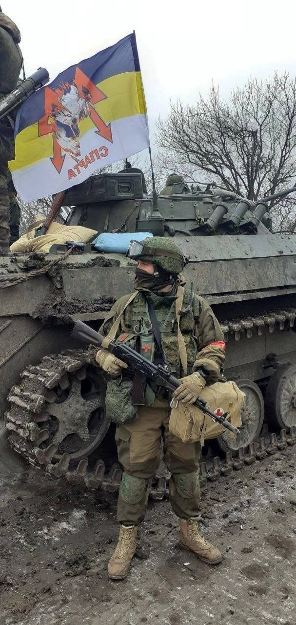 Russian special military operation in Ukraine #41 Fsk1ub10