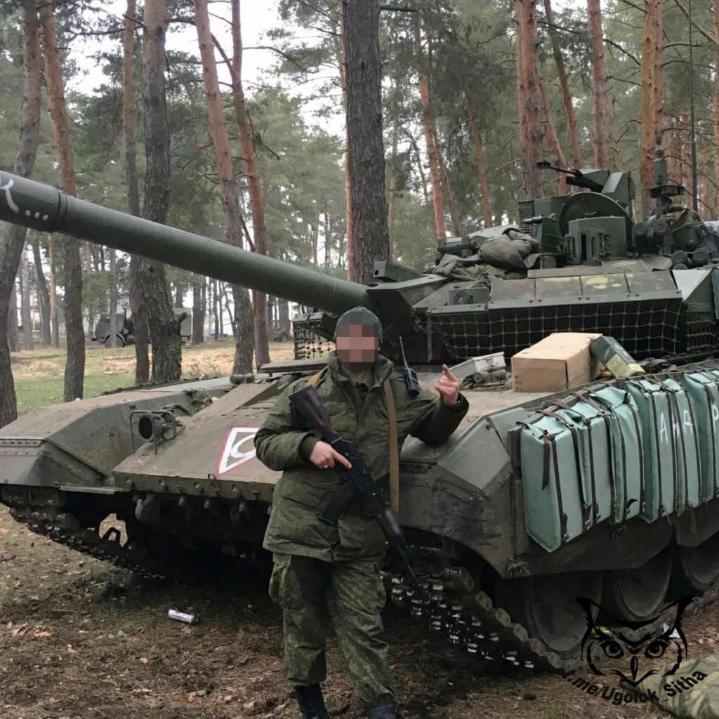 Russian special military operation in Ukraine #41 Fslfjs10