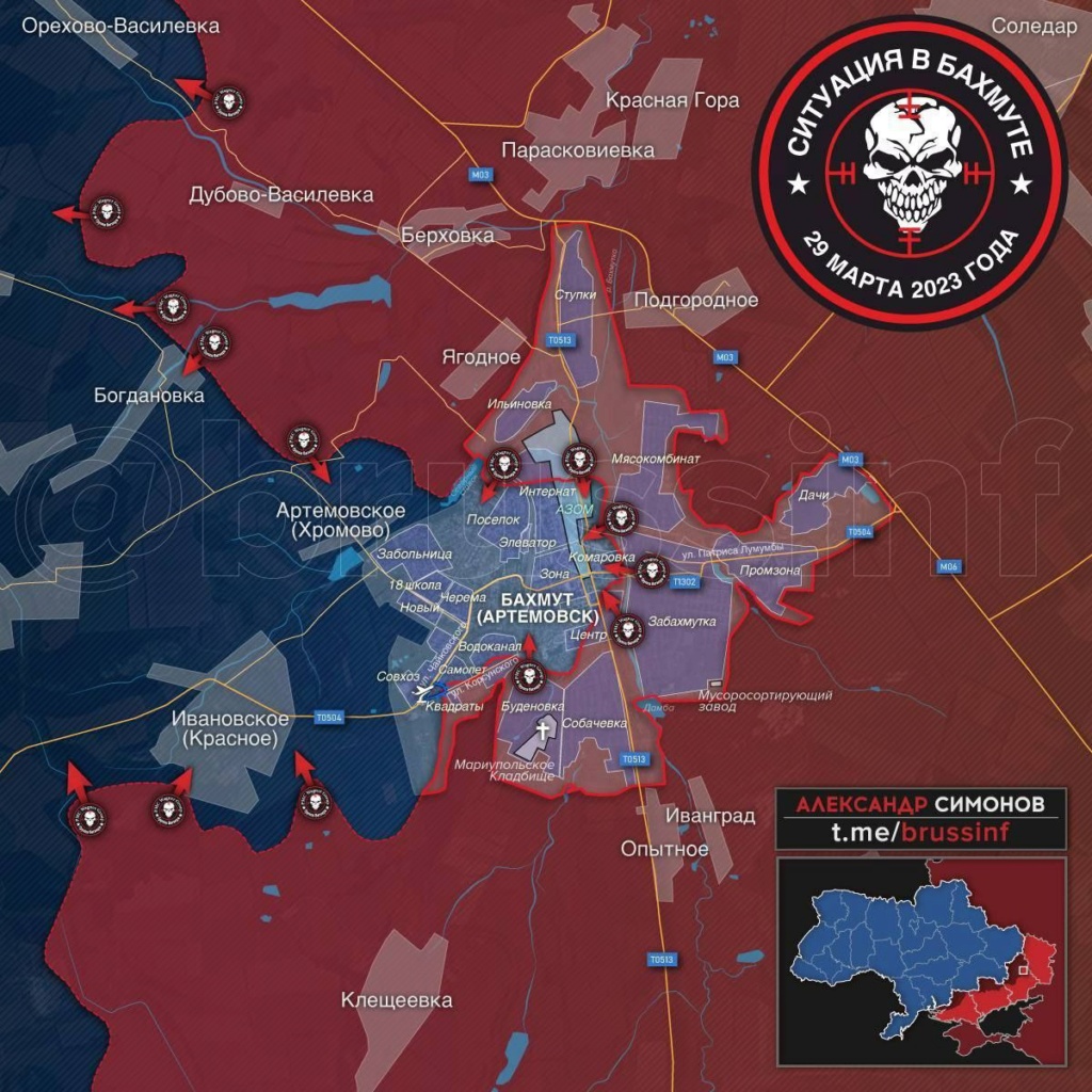 Russian special military operation in Ukraine #41 - Page 5 Fsvzwf10