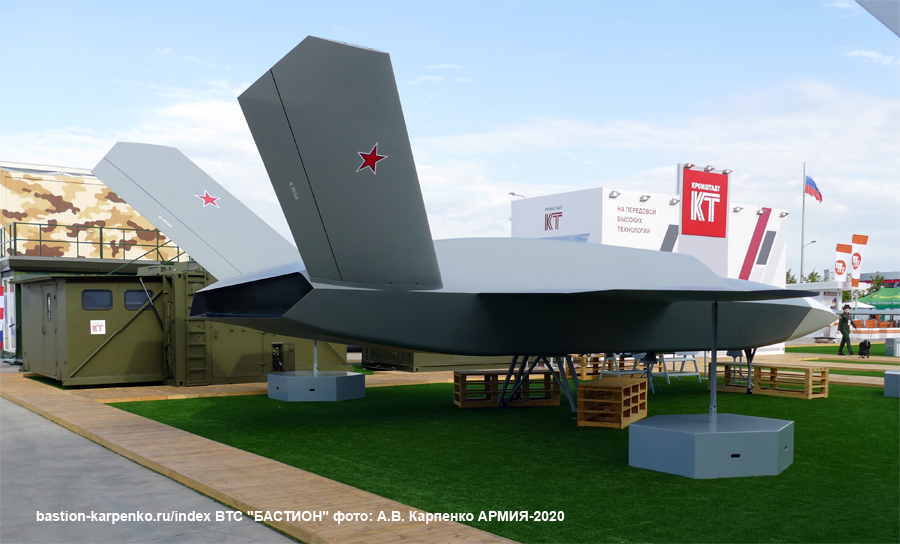 UAVs in Russian Armed Forces: News #2 - Page 4 Grom_b12