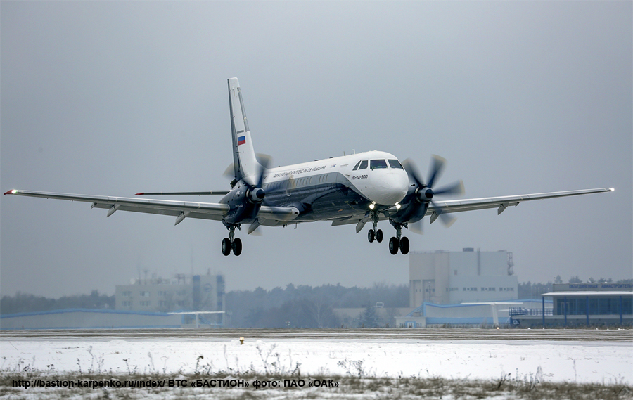 Russian Civil Aviation: News #4 Il-11413