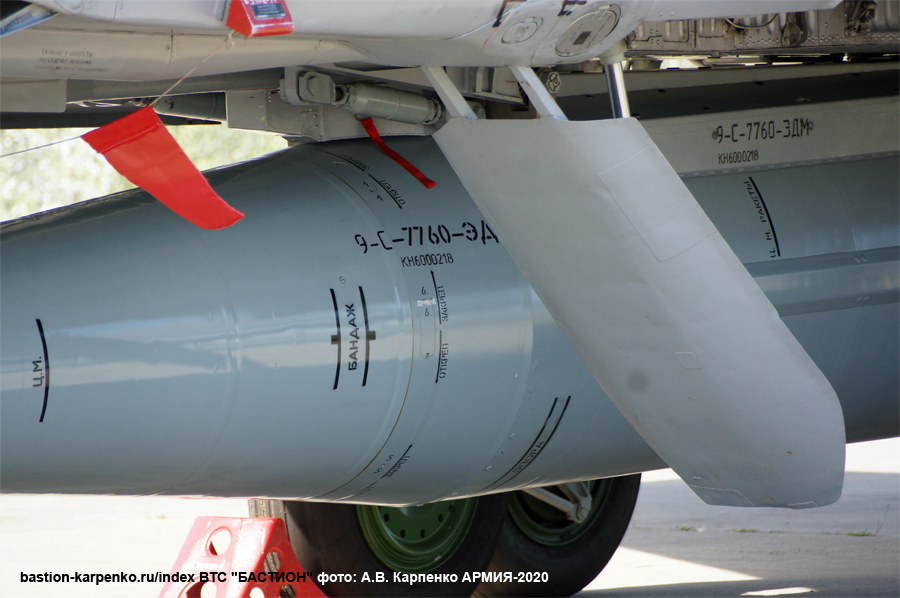 "Kinzhal" hypersonic aviation-missile complex - Page 13 Mig-3114
