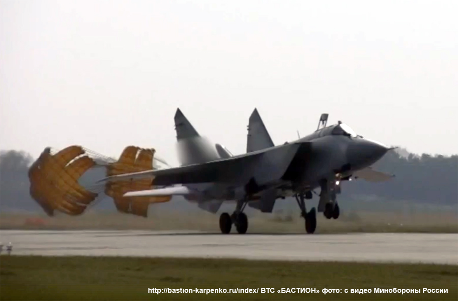 Russian special military operation in Ukraine #22 - Page 39 Mig-3118