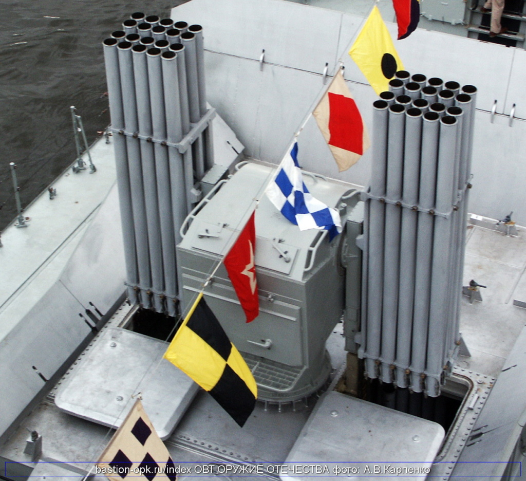 Naval Weapon Systems & Technology - Page 18 Ms-73m12