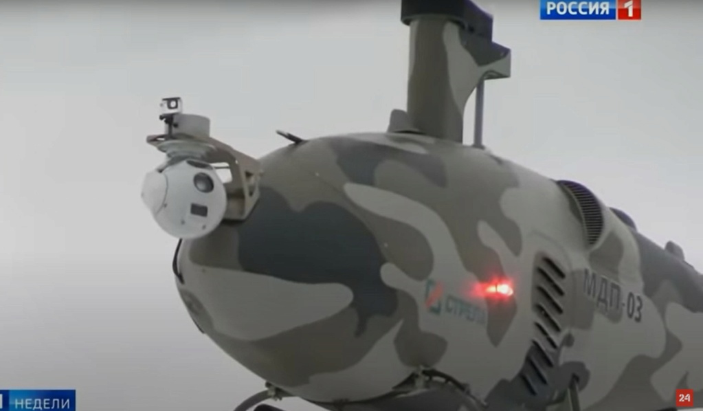 UAVs in Russian Armed Forces: News #2 - Page 27 Screen70