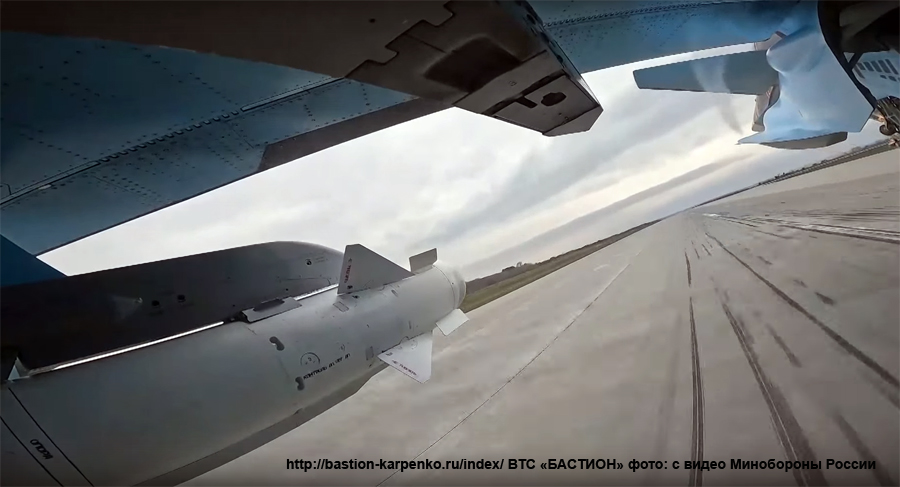 Russian special military operation in Ukraine #12 - Page 39 Su-34_11